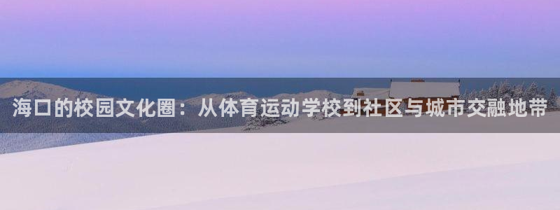 vsport体育官网下载招商电话号码
