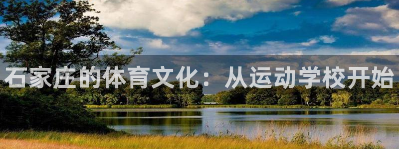 vsport体育官网下载招商电话号码是多少啊